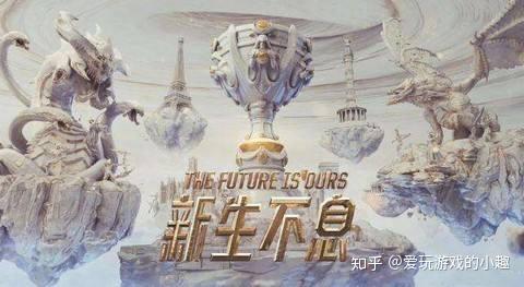 棋牌游戏包含Ning在G2比赛中逆转,连败引发热议!的词条