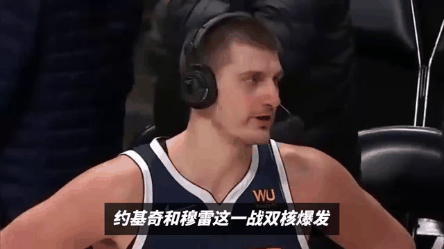 开云棋牌官方网站穆雷关键节点突破纪录,瑞士队带队取胜!的简单介绍