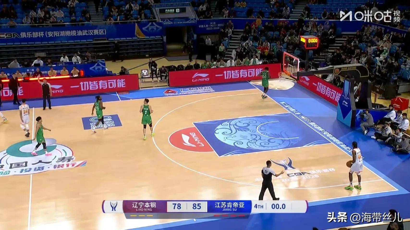 加时末段辽宁本钢备战CBA常规赛，豪取连胜细节曝光，球迷炸锅，团队化学反应显著的简单介绍